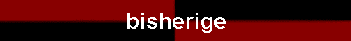 bisherige